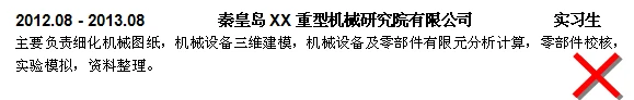 如何制定智能篮球训练计划_0
